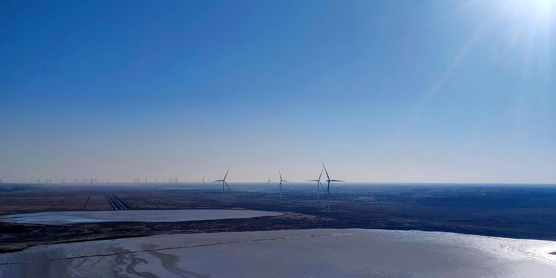 CGNPC Jilin Tongyu C Wind Farm,