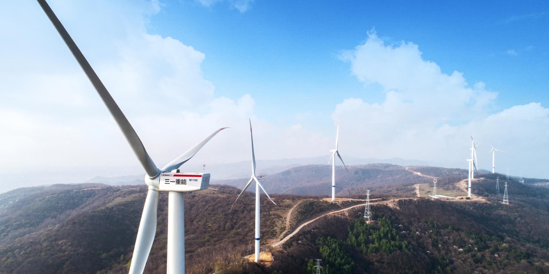 Shanxi Qipanshan Wind Farm, Jinzhong,